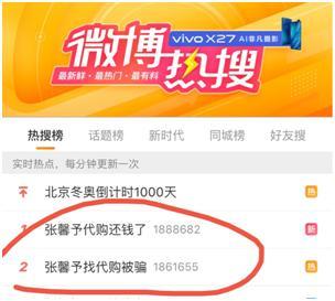 支付担保是什么意思？解析支付宝担保交易使用方法及条件