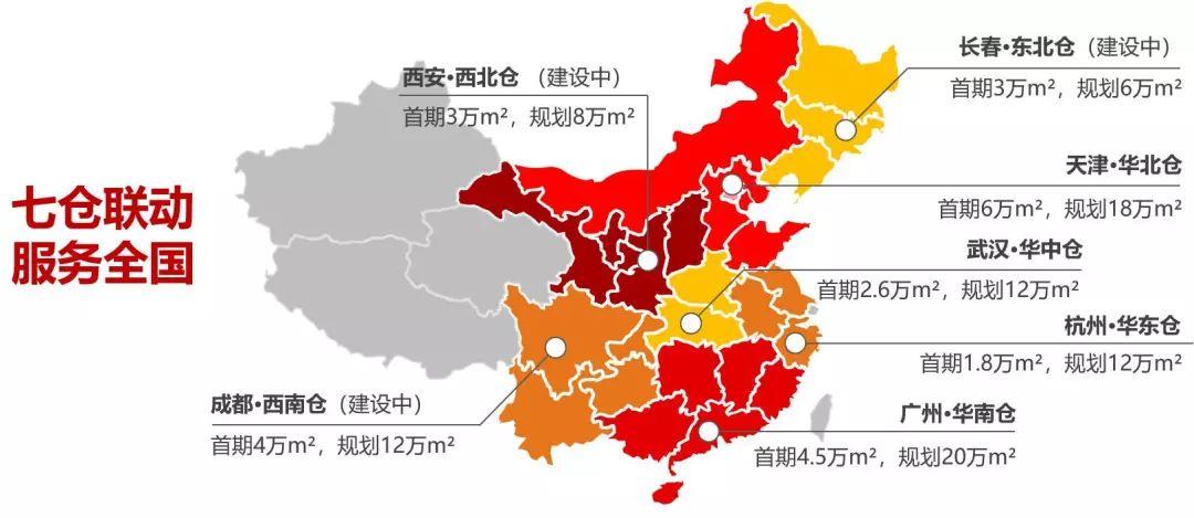 巴图鲁汽车配件交易平台官网（汽车零部件网上采购平台推荐）