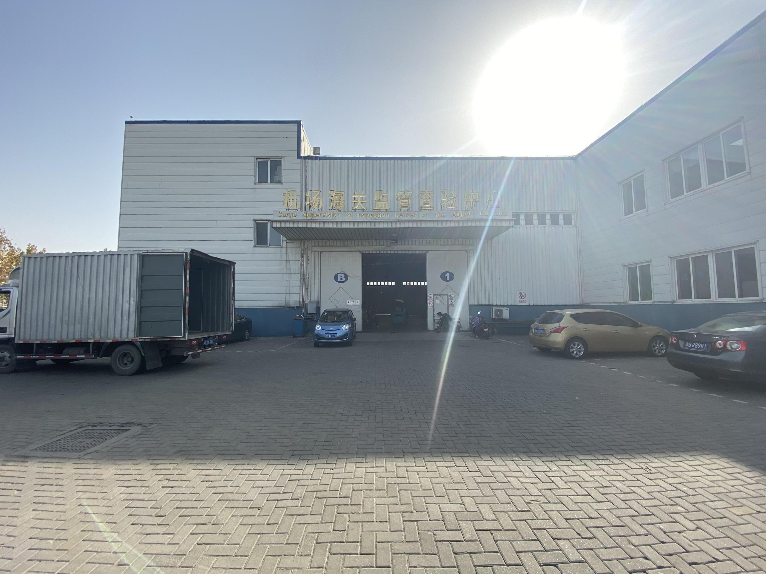 海关监管仓库是什么意思？解析保税仓库和普通仓库的区别