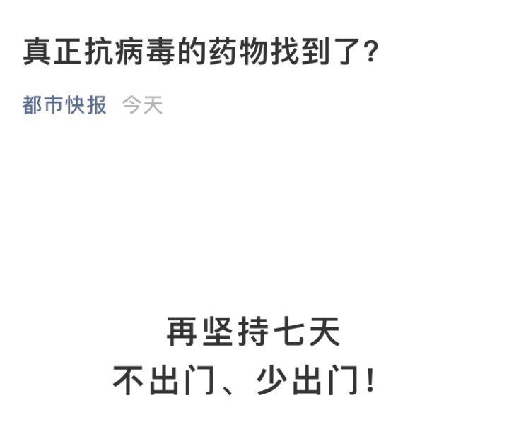 盒马生鲜超市app下载（生鲜配送平台排行榜前十名）