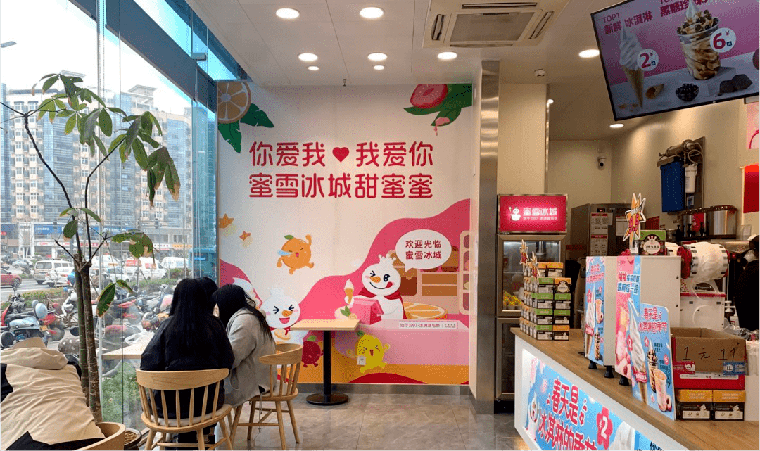 完子心选和完美日记什么关系？完美心选品牌简介介绍