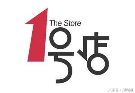 当当国美网上商城区别（国美在线网上商城自营入驻条件）