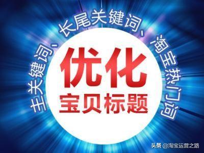 淘宝免运费是什么意思?淘宝店铺设置免运费的教程分享