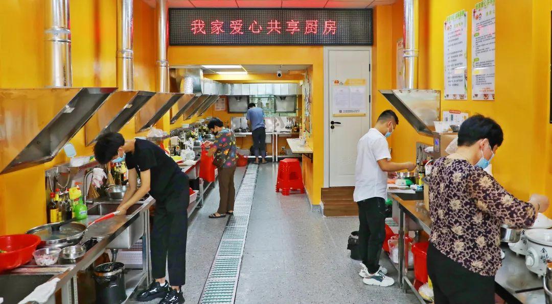 共享厨房经营模式（未来十大共享项目排行榜）