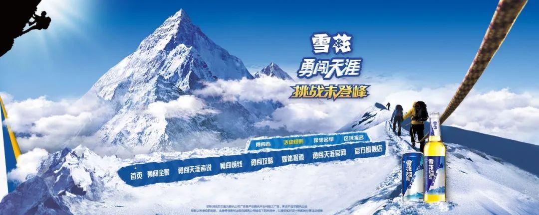 完子心选和完美日记什么关系？完美心选品牌简介介绍