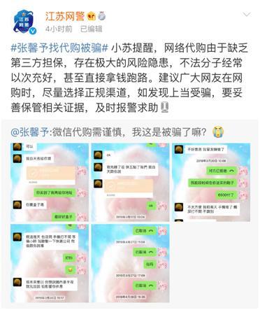 支付担保是什么意思？解析支付宝担保交易使用方法及条件