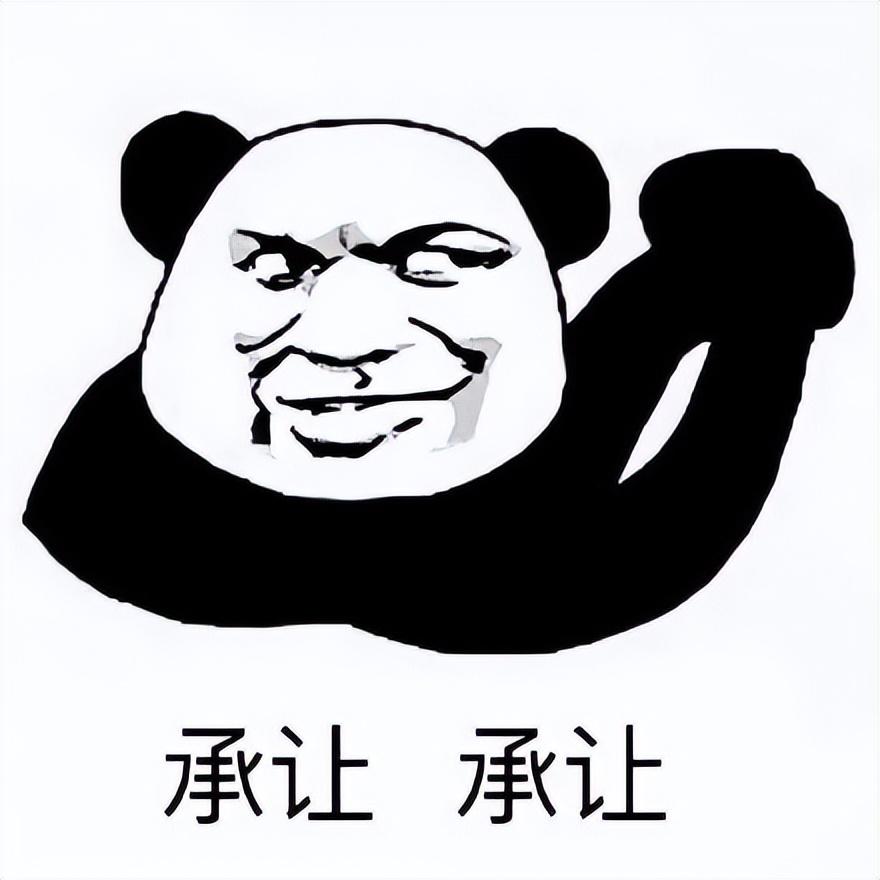 客服面试问题及回答技巧（新手客服面试自我介绍技巧）