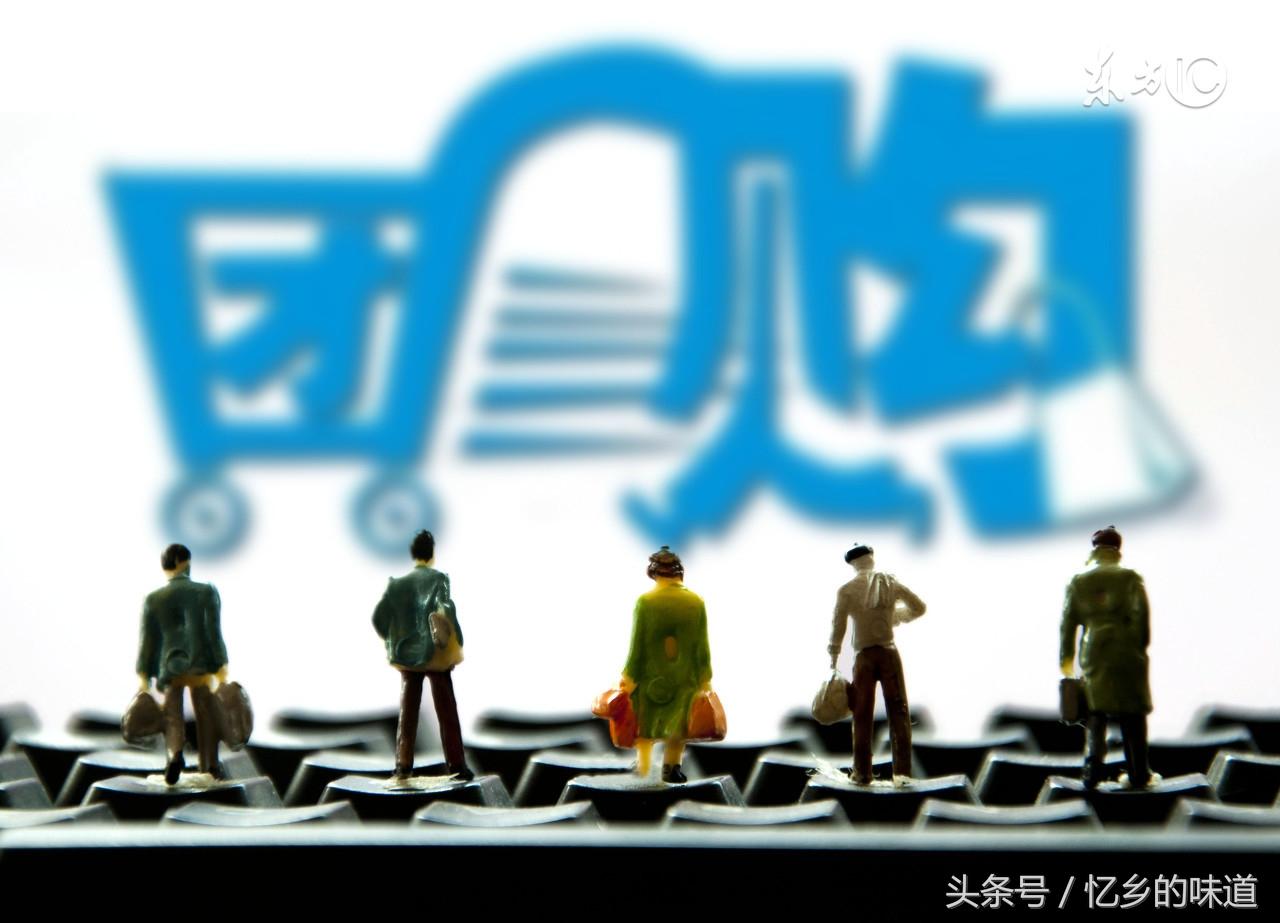 淘宝开团是什么意思？淘宝开团提醒在哪里取消