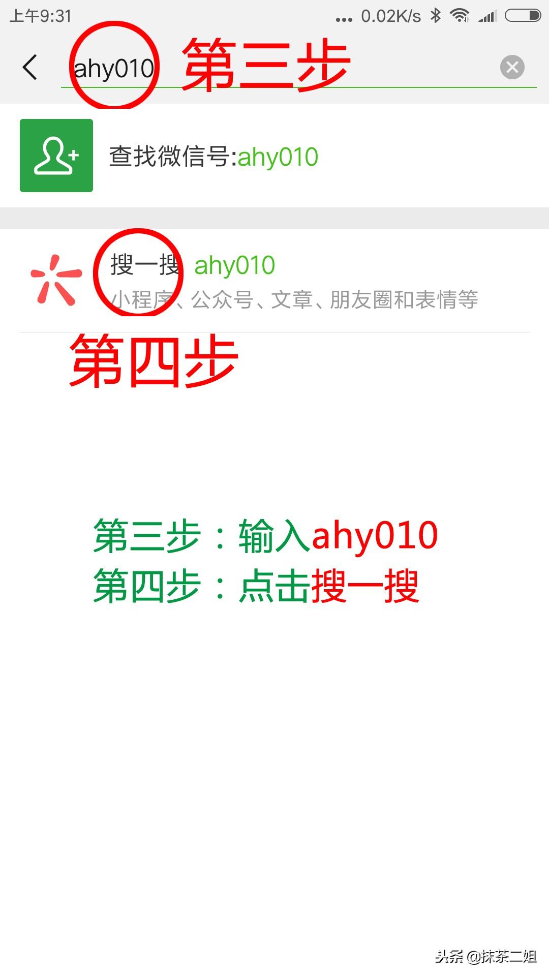 拼多多怎么买东西最便宜？拼多多领20块无门槛优惠券教程分享