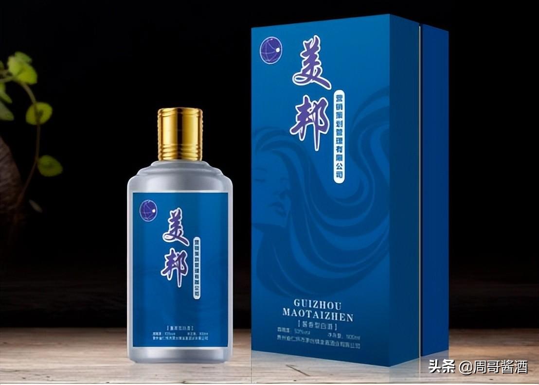 企业定制酒的好处？企业定制酒的档次介绍