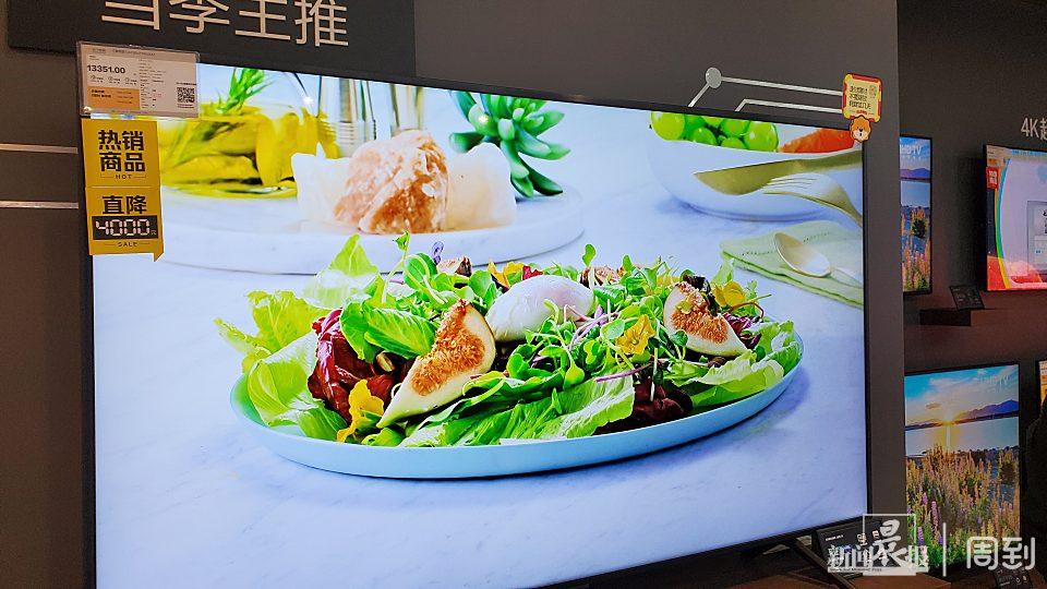 苏宁电器官方电话是多少？苏宁电器价格表一览