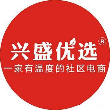 怎样加入社区团购平台？国内十大社区团购平台排行榜