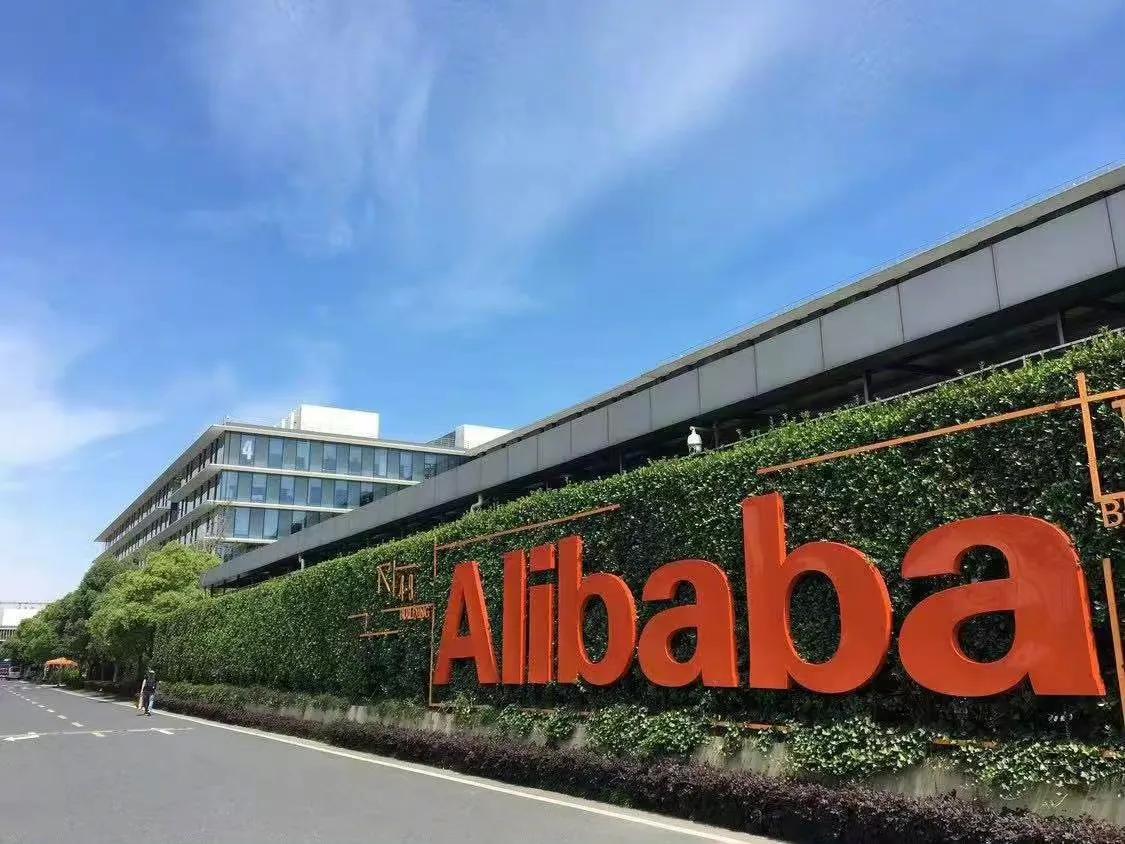 阿里巴巴营收组成结构（2023阿里巴巴业务版图结构一览表）