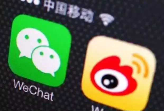 微博小程序（微博小程序退出账号的流程及步骤）