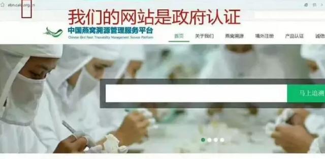 防伪溯源码一定是正品吗？解析溯源码真假区别