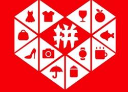 dsr评分是什么意思？拼多多店铺动态评分在哪里看
