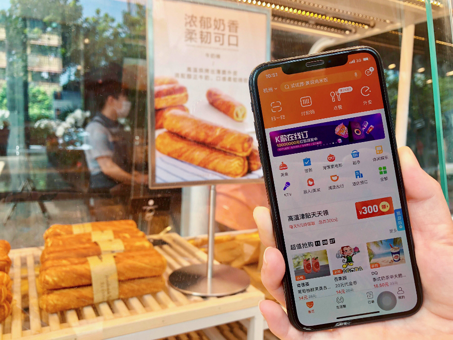 新零售六大模式有哪些？互联网新零售模式特点解析