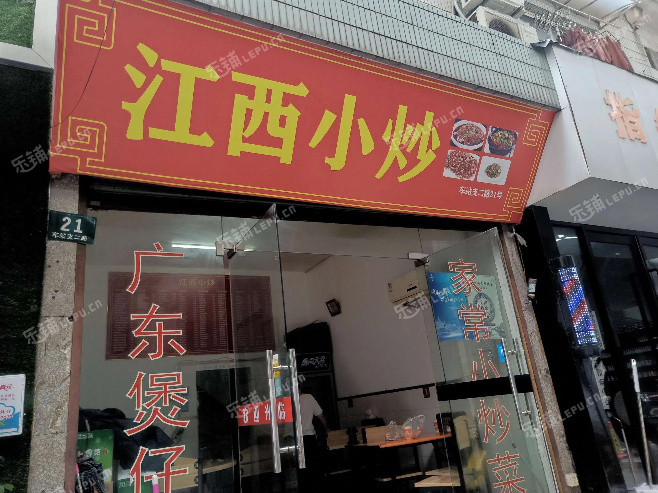 适合在乡镇开的店有哪些?分析十个适合在农村开的小店