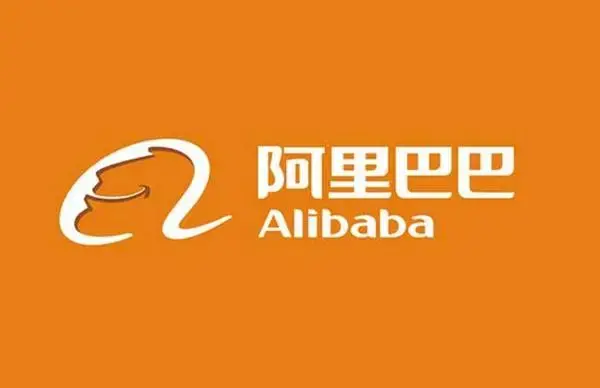 驿发购是什么平台（阿里巴巴官方社区团购平台简介）