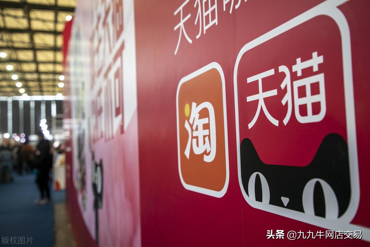 天猫小黑盒是什么意思？天猫小黑盒和天猫的区别解析