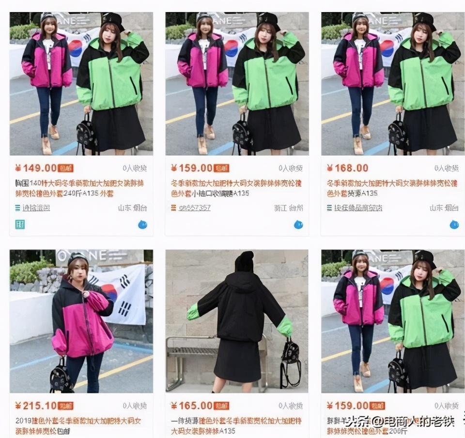 1688跨境专供官网（跨境电商1688一件代发流程详解）