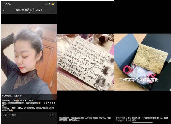 朋友圈营销的优势有哪些？朋友圈营销推广的十大方式