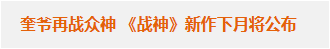 网站seo怎么操作流程（网站seo优化详细操作步骤）