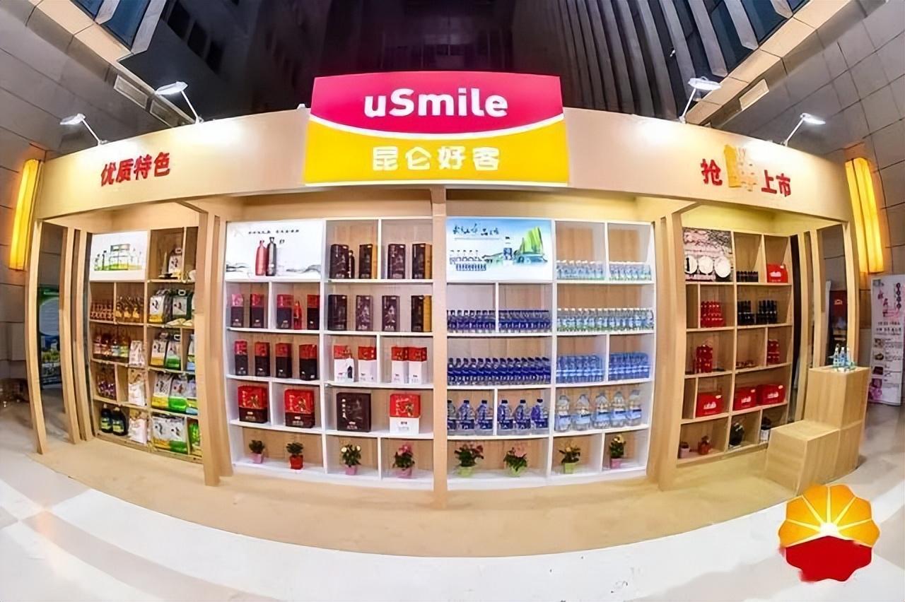 苏宁小店便利店加盟条件及费用（小超市加盟店10大品牌排行榜）