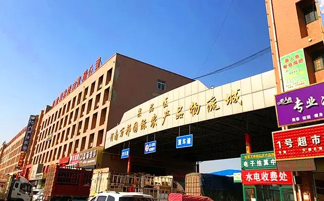 水果市场批发市场（全国十大水果批发市场排行榜）