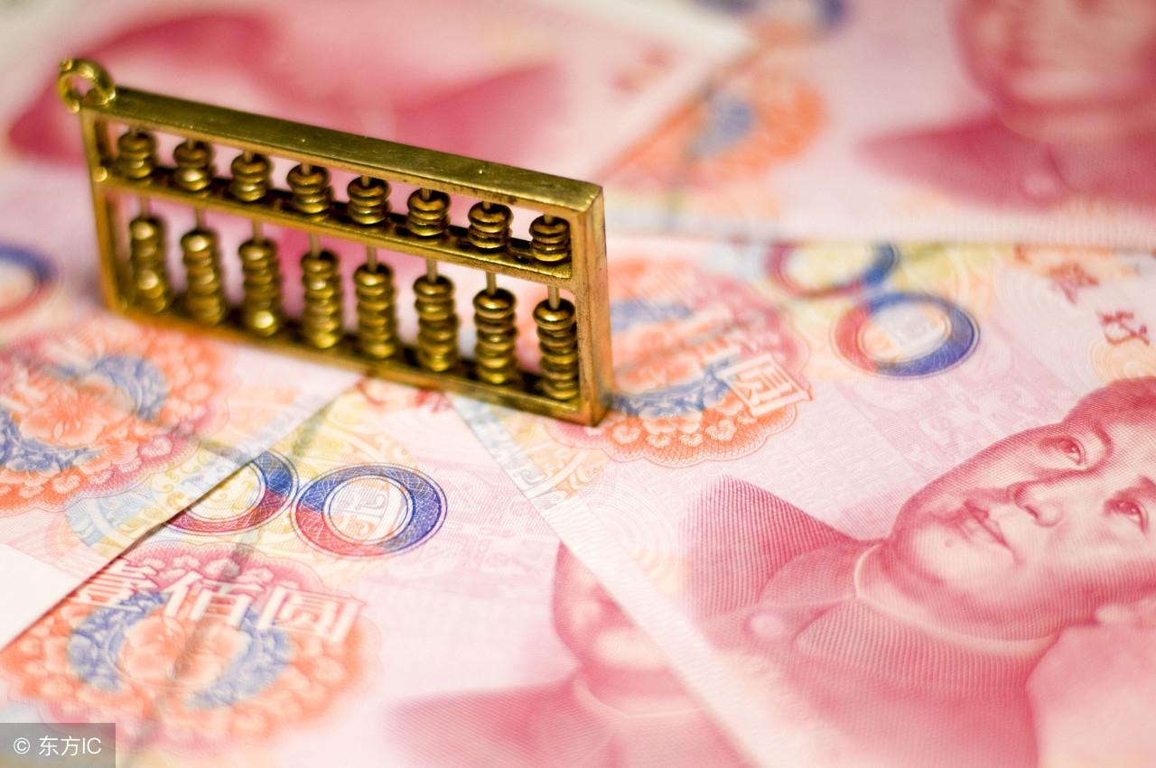 企业公众号申请流程（公众号企业认证和个体认证的区别解析）