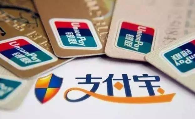 电脑端支付宝登录官网（支付宝小号申请流程及步骤详解）