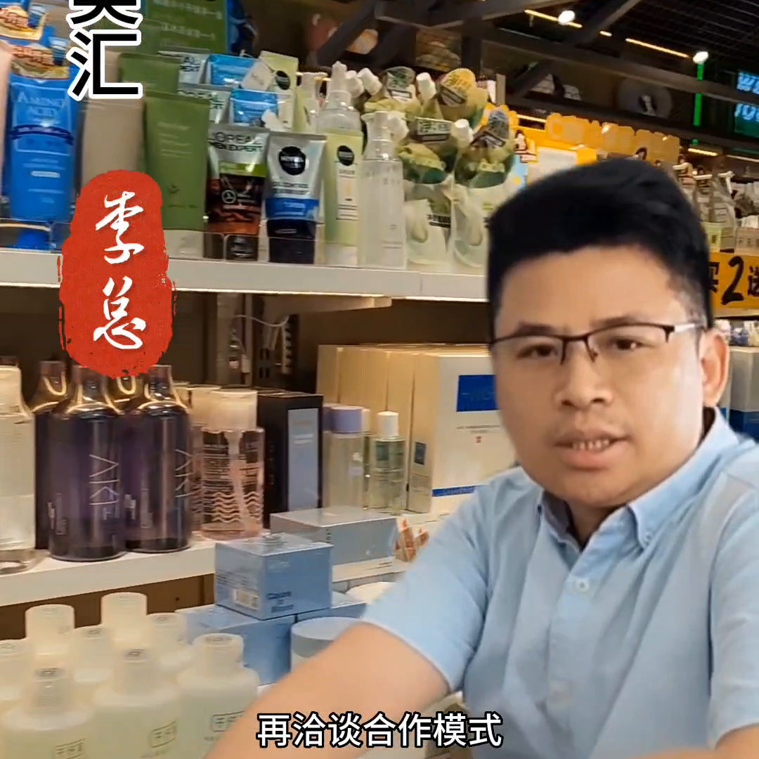 三福连锁店怎么加盟（三福加盟条件及费用)