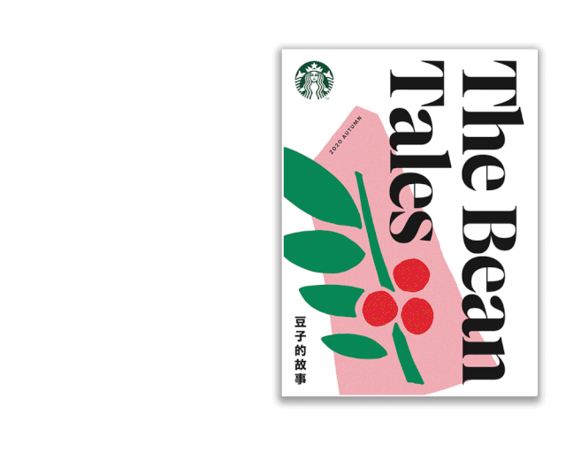 完子心选和完美日记什么关系？完美心选品牌简介介绍