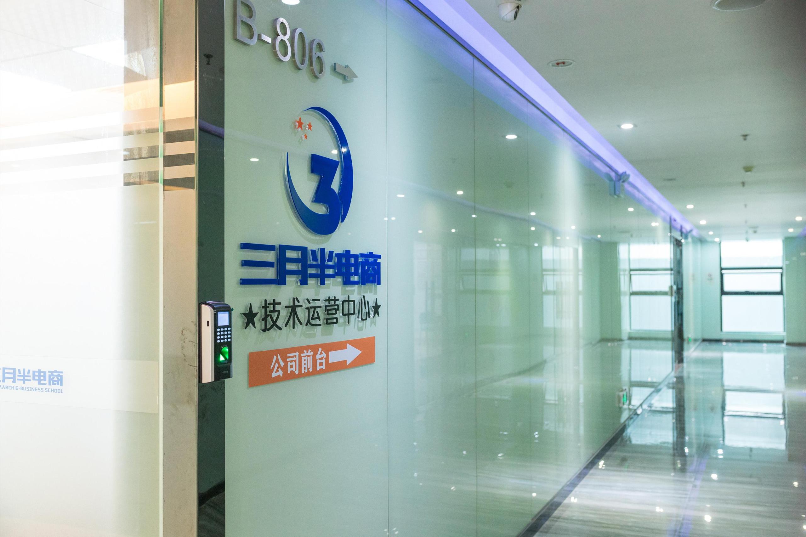 淘客联盟推广平台官网（淘客推广流程及费用详解）