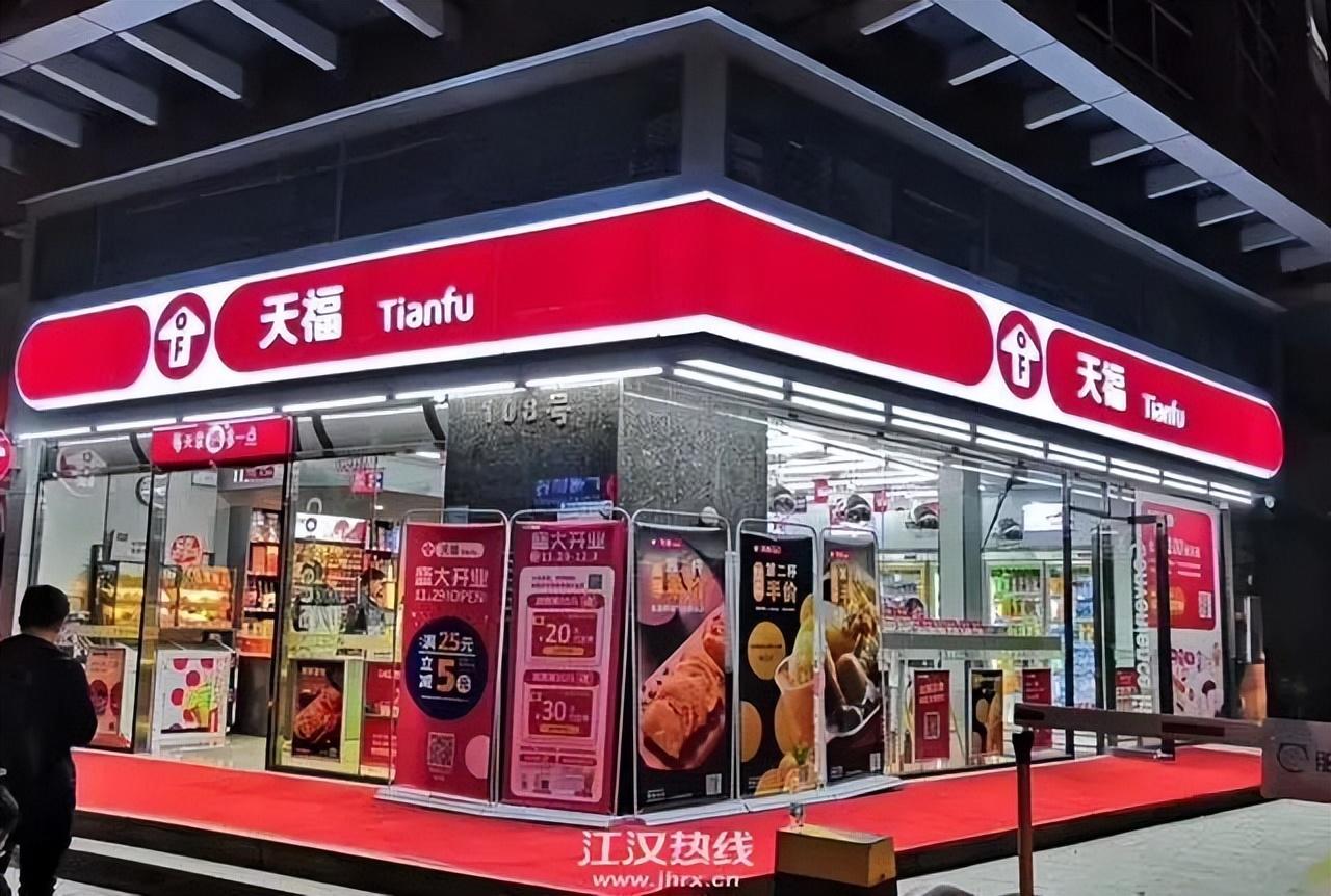 苏宁小店便利店加盟条件及费用（小超市加盟店10大品牌排行榜）