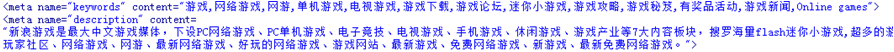 网站seo怎么操作流程（网站seo优化详细操作步骤）