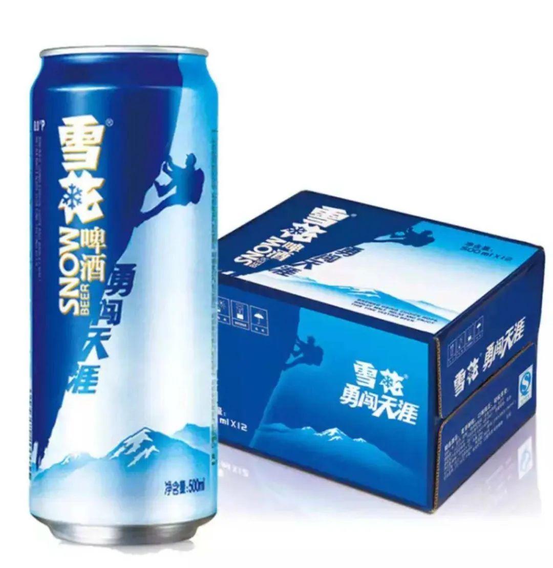 完子心选和完美日记什么关系？完美心选品牌简介介绍