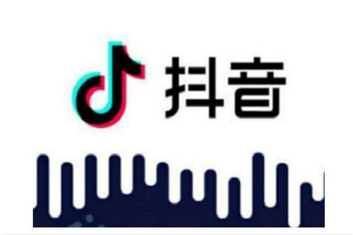 抖音如何养号才能有播放量？抖音新号7天养号教程