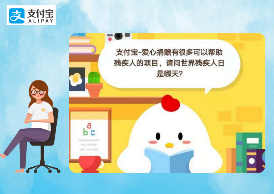 芝麻信用高有啥好处？芝麻信用分提高的十大方法技巧