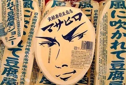 完子心选和完美日记什么关系？完美心选品牌简介介绍