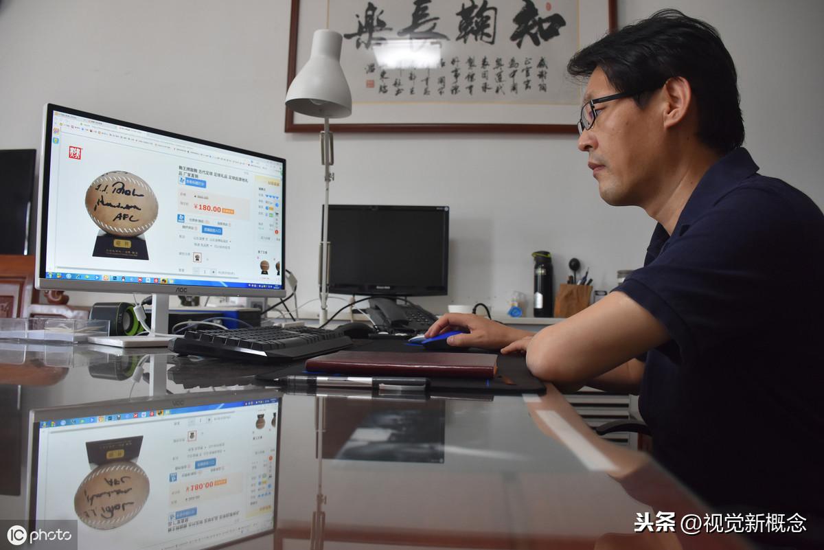 淘宝美工是做什么的？天猫旗舰店入驻流程及条件