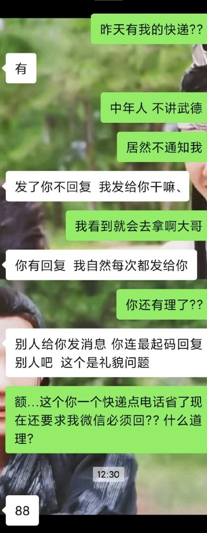 快递行业投诉电话（投诉快递公司的有效方法介绍）