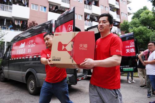 天猫发货时间规定（2023天猫最新发货规则一览表）
