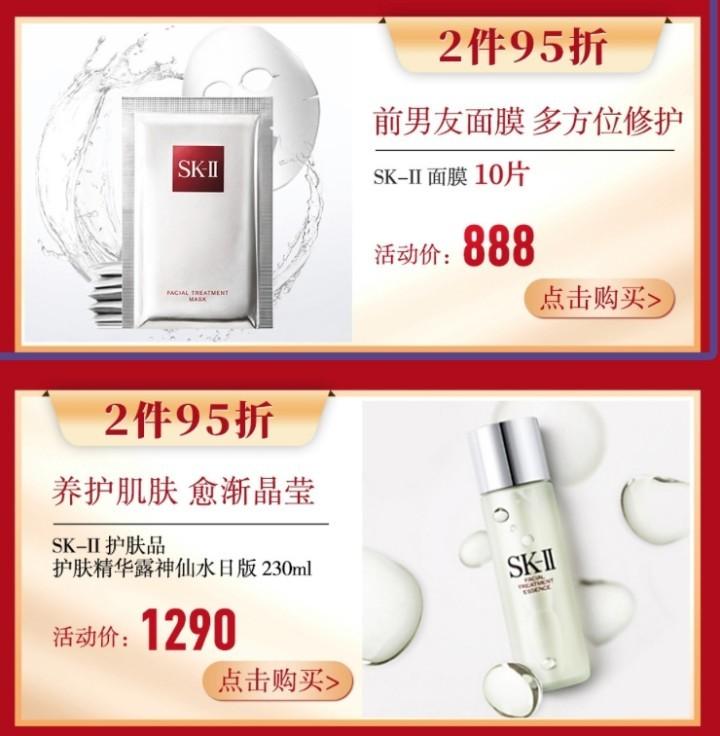 盒马生鲜超市app下载（生鲜配送平台排行榜前十名）