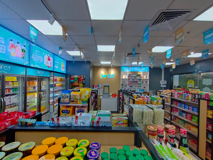 便利店利润率一般是多少？新手开便利店的流程及条件