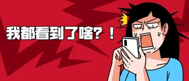 旗舰店和官方旗舰店有什么区别（天猫旗舰店入驻条件及费用）