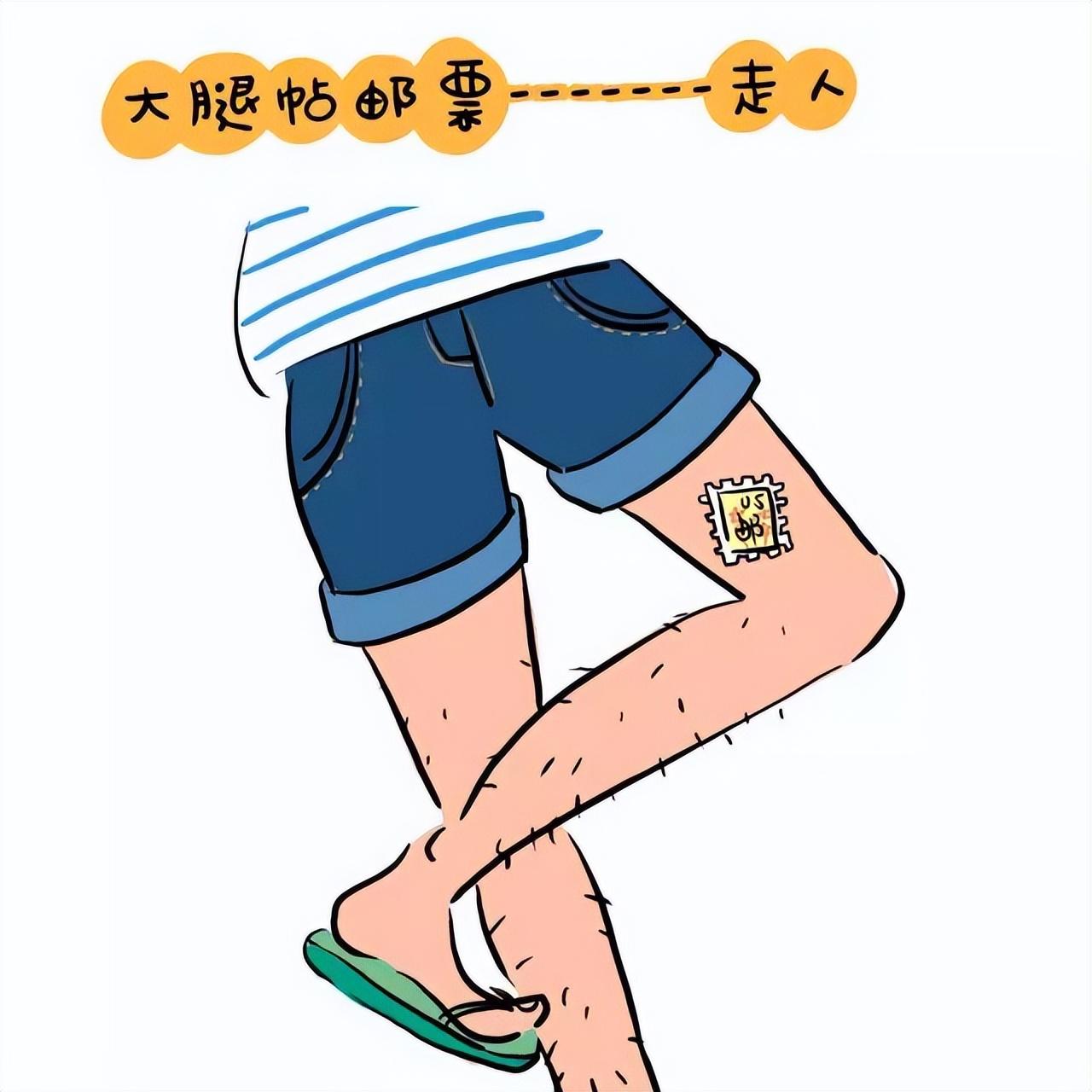 甩货是什么意思？清仓甩货最快的方式介绍