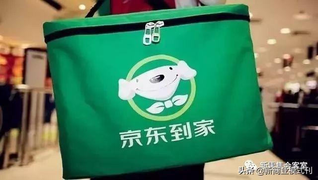 什么是新零售商业模式？新零售10大加盟连锁店排名