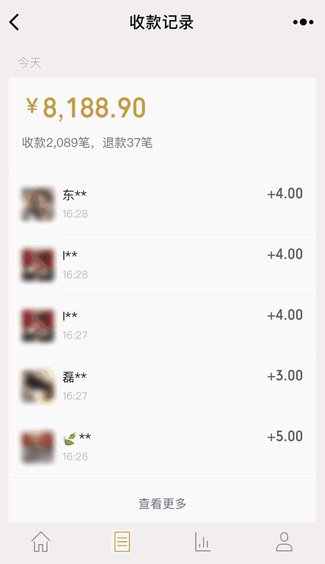 微信商家助手怎么解绑？微信商家助手功能介绍