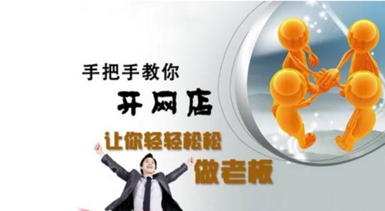 拼多多选品工具软件有哪些？拼多多选品十大方法技巧
